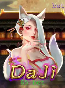 Explorando o Fascinante Mundo de DaJi: Uma Introdução ao Jogo de 65 Bet