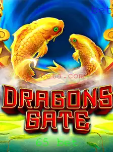 Explorando o Fascinante Universo de DragonsGate